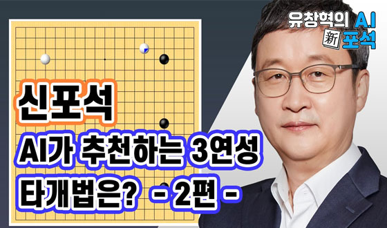 3���� �� ĭ ������ ���� �����? 