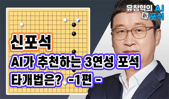 �ΰ������� 3���� ���� Ÿ�� ���