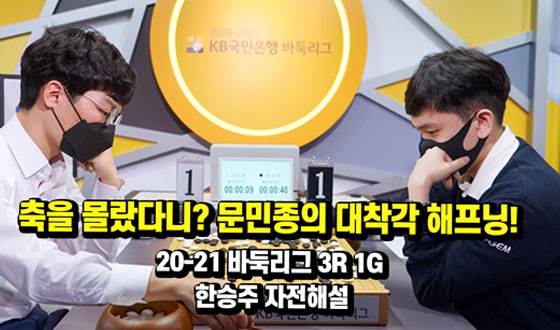 ���� �����ٴ�? �������� ������ ������