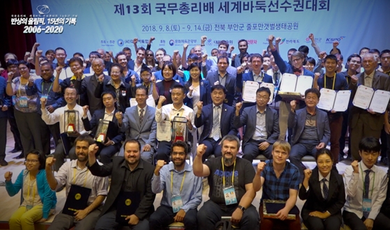 ���ݻ� �ø��ȡ� �����Ѹ��� 15���� ���