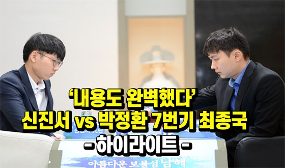 '�ٵ� ������ �Ϻ��ߴ�'