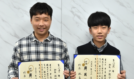 �������� ����졤ȫ���� '���� ���� ����'