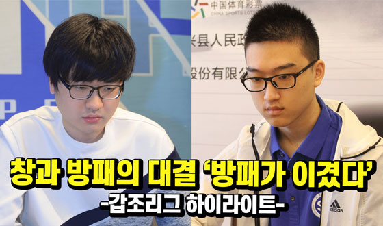 ����, ���������� â�� ���з� ���Ҵ�