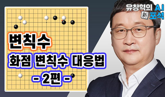 ��Ģ�� �Ϻ��ϰ� ��ó����!