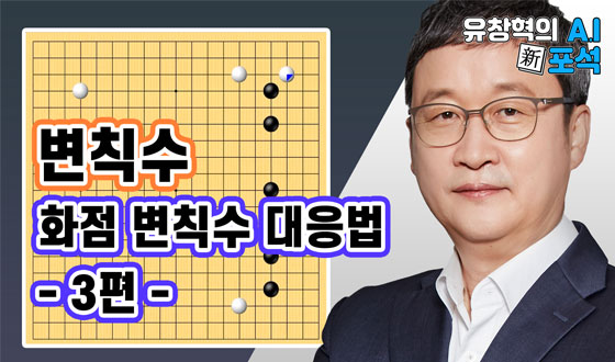 �������� Ȱ���� �� �־�� �� ���� �� �� �ִ�