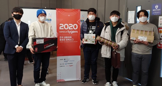 �絿��, ö��濪 �� ��ȣ�� 1�� ���