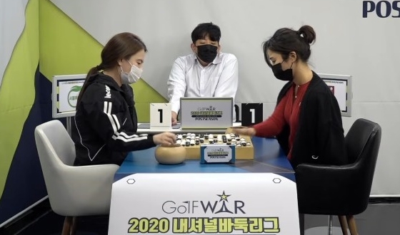 �Ⱦ� ȣ����, ���￡�� 3-2�� ���� è���� ����!