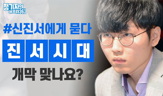 ���������� ���� �������ô� ������ �³���?