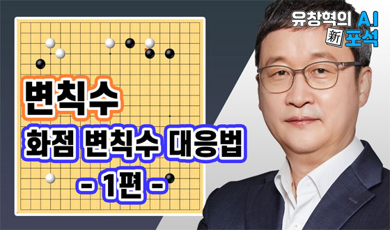 ȭ�� ��Ģ���� ���� ���� ó���ϴ� �����?