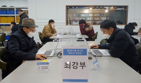 �̿��, ������ ��ȣ�� �ְ����� �ö�