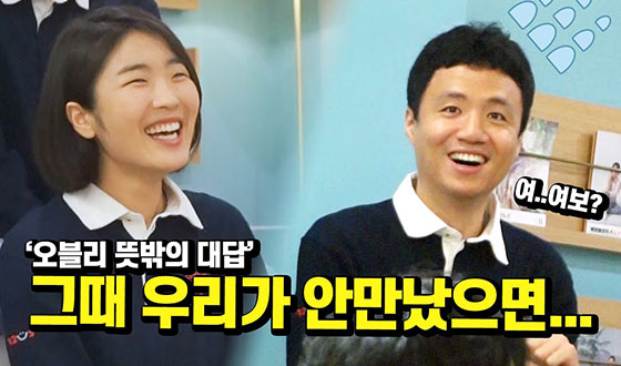 ��ħ���� �Դ�! '���࿡ ����' ���� ���ͺ� 