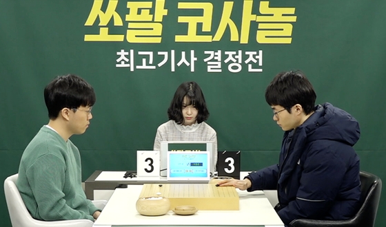 �Ź���, �̵��� ��� ����Ÿ�ۡ� 1��1��