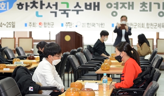 'õ��ҳ�' ������, ������ Ż�� ����