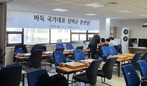 �ڷγ�19 ����, �ٵϱ�����ǥ�� �Ʒ� �¶������� ��ü