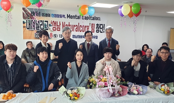 '���� ���߷��ھ�'�� â�ܽ� ����