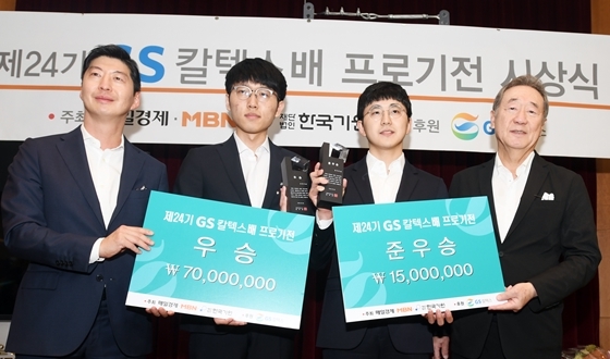 10�п��� 1�ð�����, 25��° ���ΰ���?