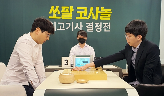 �����б⿡�� ���� �ºΡ� �������� �� ��Ȯ�ߴ�