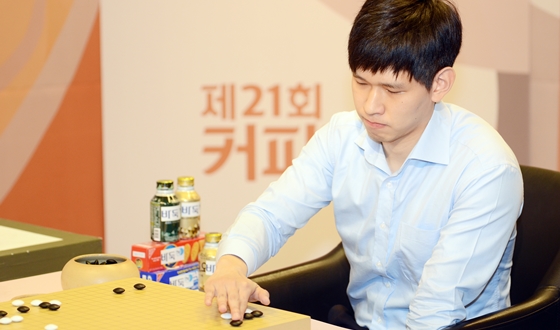 ������ 4�� ����, ���� ��ħǥ