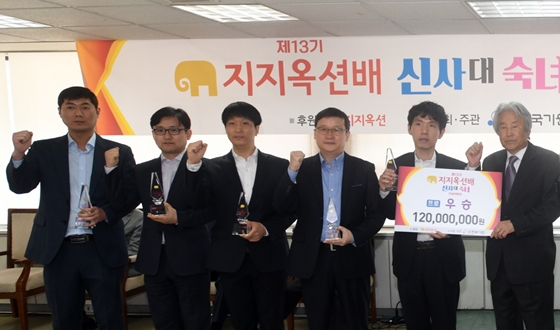 �Ż��� 3�� ���� ����� Żȯ, �������ǹ� �û�� ����