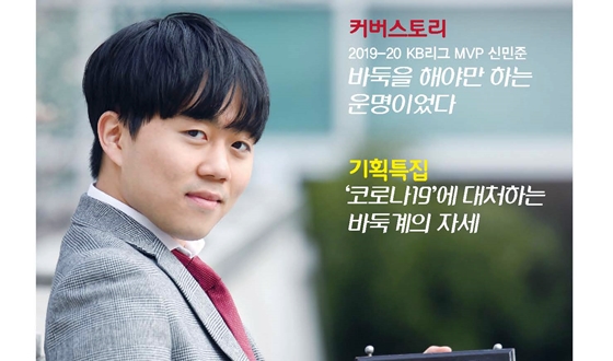 �����ٵ� 5��ȣ '�Ź����� �ٵ��� �ؾ߸� �ϴ� ���'