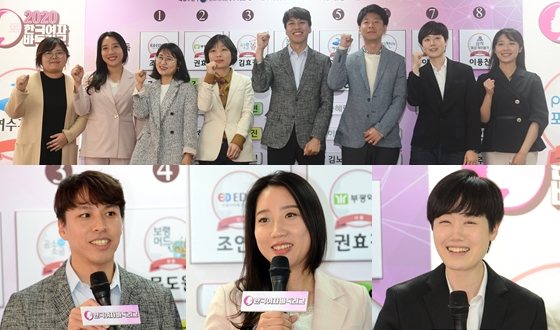 '1���� ���� �����ϴ� ������ �� �θ���'