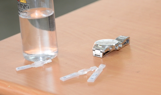 'ð ٶϴ Ʈ, ΰ ìܺ?'