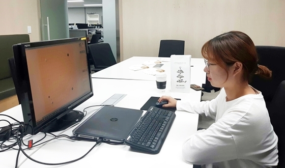 'â ,  ɰ' LG  ¶ 뱹