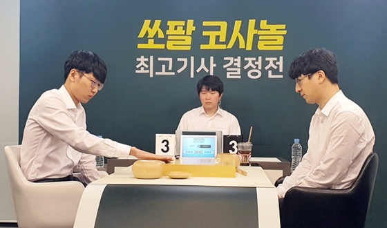 ������, ���� 6�����ϸ� '��� ����'