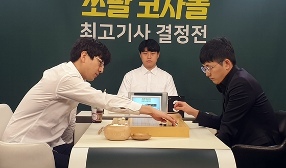 �ڿ���, ������ ��� '������-����ȯ ���5���� ����'