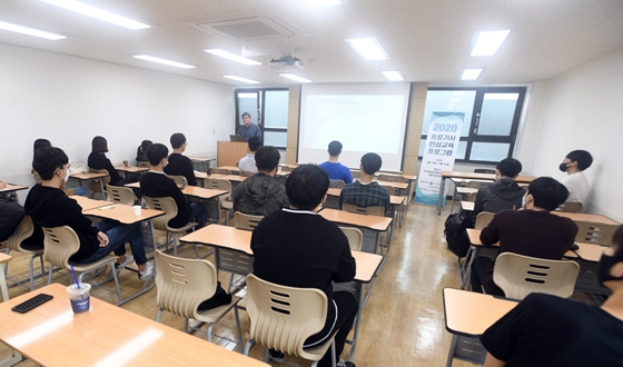 ���α�� ������ �缺 ���α׷� ����