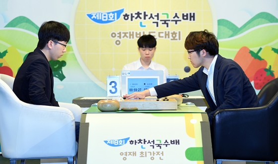 ��������ᡯ ������-���ȯ, ������ ǰ�� ���� ����?