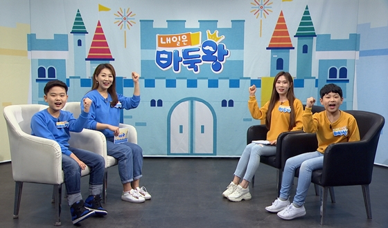 ���İ��� ���� '�ٵϿ�'�� ã�ƶ�