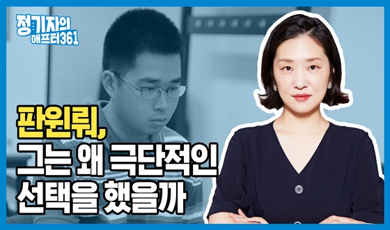 ������, �״� �� �ش����� ������ ������