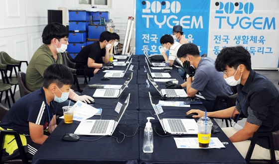 '���� Ÿ���� ��ȣ���̴�!' ����2��ȸ�� ��Ȳ