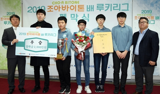 '�ѱ� �ٵ��� �̷�' ���ƹ����� ��Ű�ٵϸ��� ����