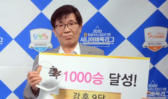 ����, �Դ� 45�⸸�� '1õ�� Ŭ�� ����'