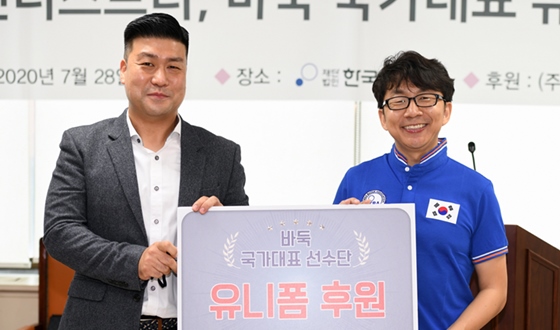 �ٵ� ������ǥ ������ �Ŀ� ���޽� ����