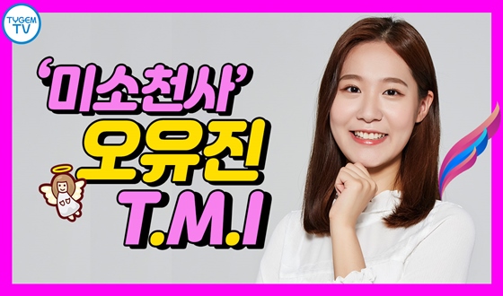 �� ���� �� '�̸��ž' ������