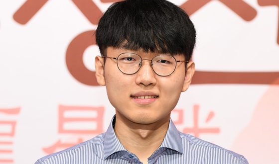 ������, �������� ����ȯ ���� �뼺�� è�Ǿ�