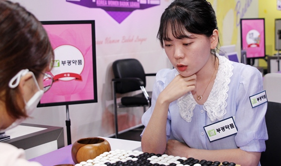 ���� ���� ���, ��ä���� ���� ������