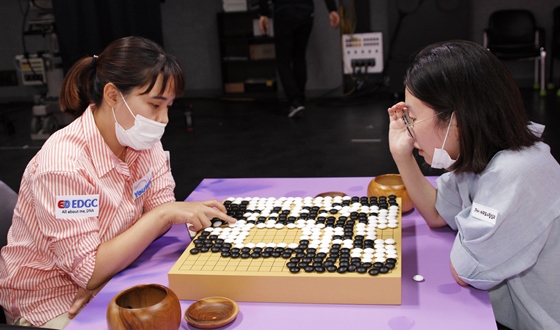 '���̽� ���¾�, �������� ����' ��õ EDGC �� �¸�