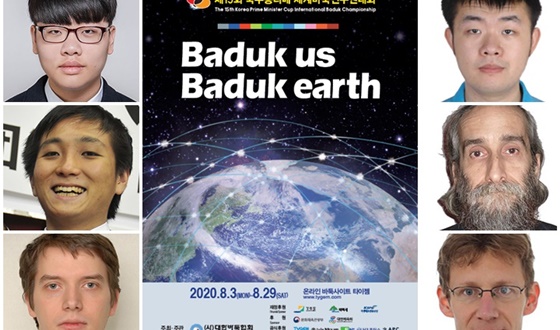 ��������, '�������� ��¥ �º�!'