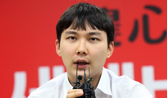 ��ȥ�� 4���� ����ȯ, �뱹 �� �Ұ�