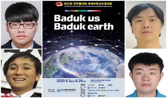 Ѹ 4 ࡦѱvsϺ, ߱vsȫ