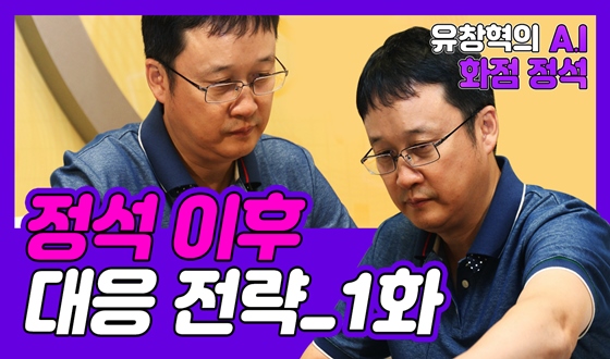 ������ ���� �˾ƾ� 5�� Ż��