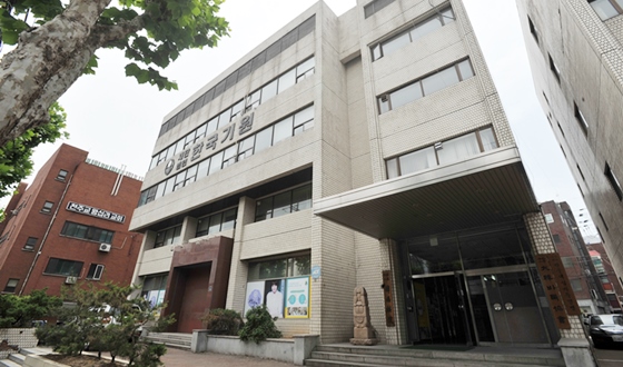 �ѱ���� ¡������ȸ, ������ �輺�� �ٽ� ����