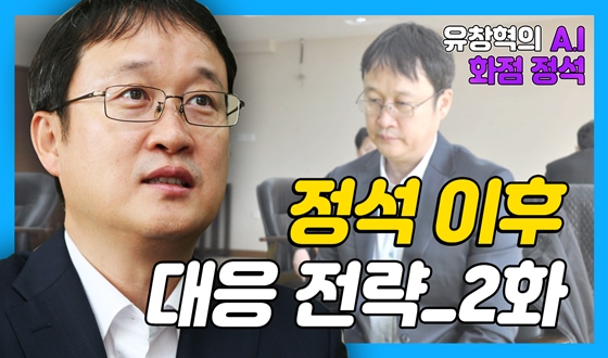 ���� �̷��� ����ִ� �ſ���?