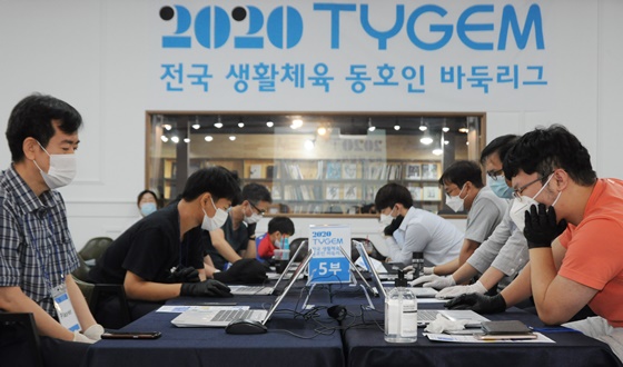 Ÿ���� ��ȣ�θ��� ������ ������!