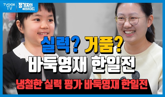 �Ƿ�? ��ǰ? �ٵϿ��� ������