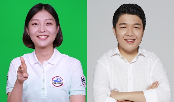 �����ɡ���ȿ��, �� �ܾ� �´�